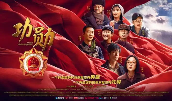 少林寺电影高清宣传海报