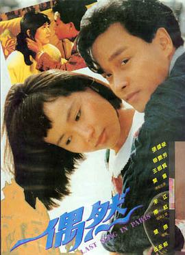 少林寺高清修复